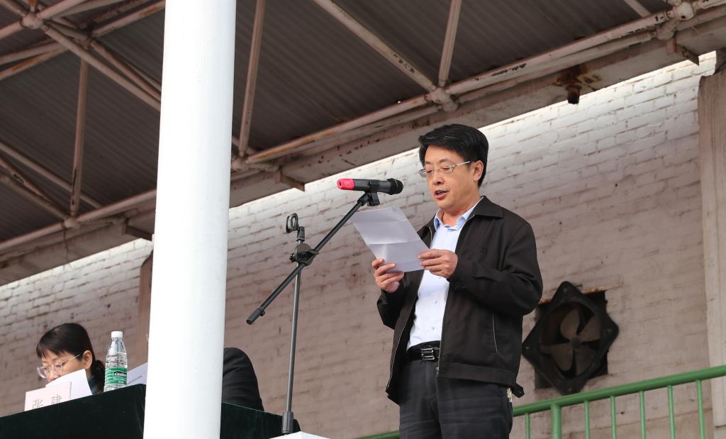 校长曹庆年致开幕辞